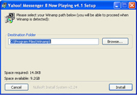 yahoo-messener-8-now-playing.jpg yahoo-messener-8-now-playing.jpg