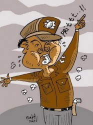 kartun_polisi